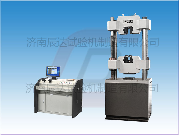 微機(jī)屏顯液壓萬能試驗機(jī)WEW-1000B