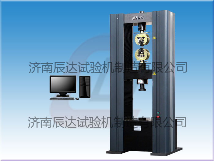 聚合物復(fù)合材料萬能試驗機