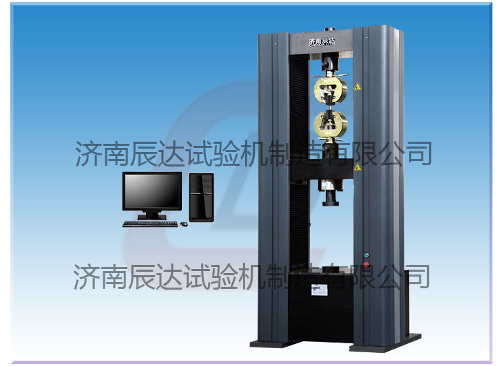 選擇電子萬能試驗(yàn)機(jī)時(shí)主要應(yīng)該注意哪幾方面？