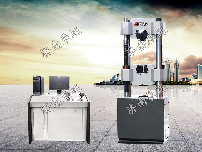 WEW-300B微機(jī)屏顯式液壓萬能試驗機(jī)