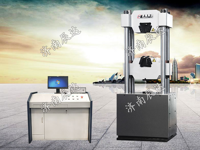 WAW-600D液壓式試驗機(jī)